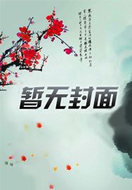 NBA:我以控卫封神